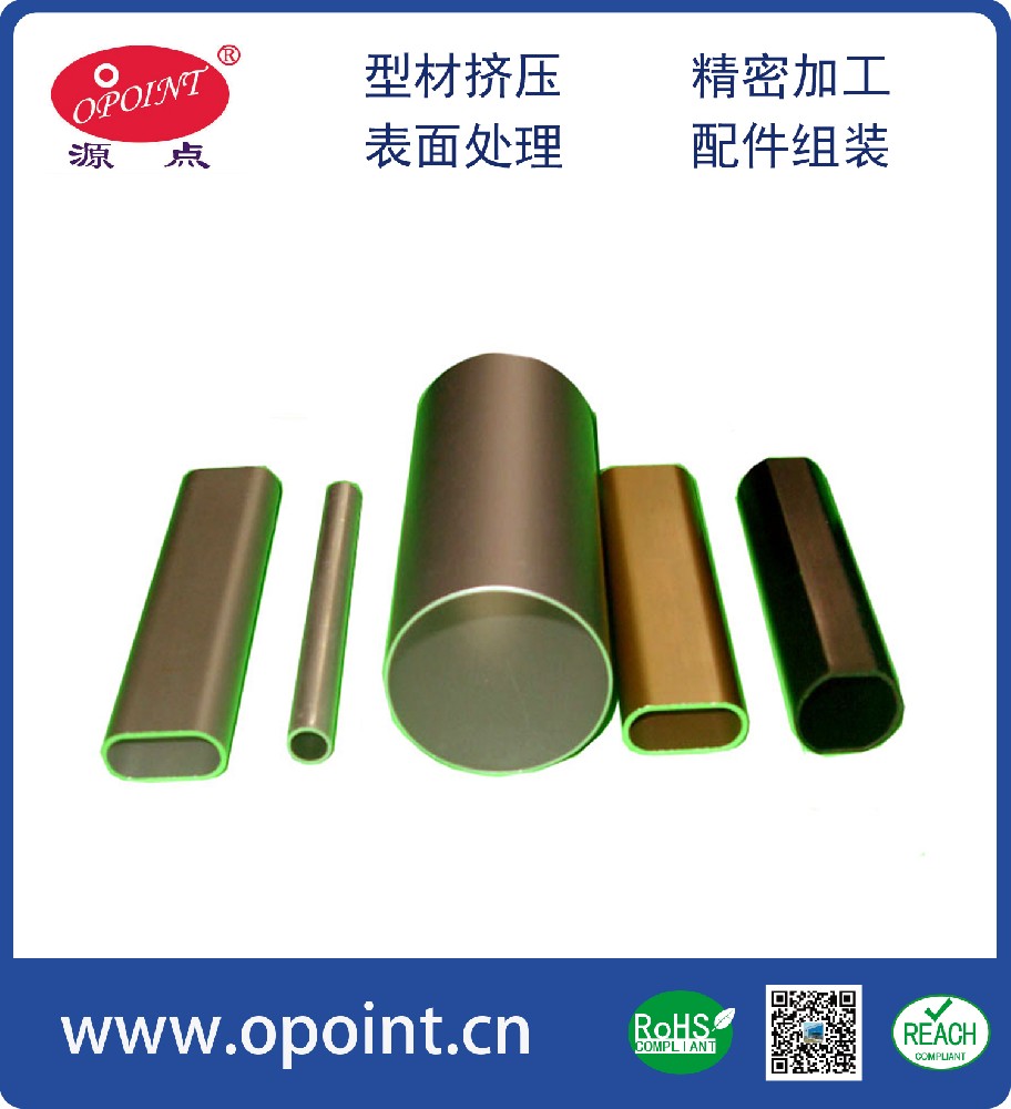 3003，6063精抽鋁管，冷拔防銹鋁管