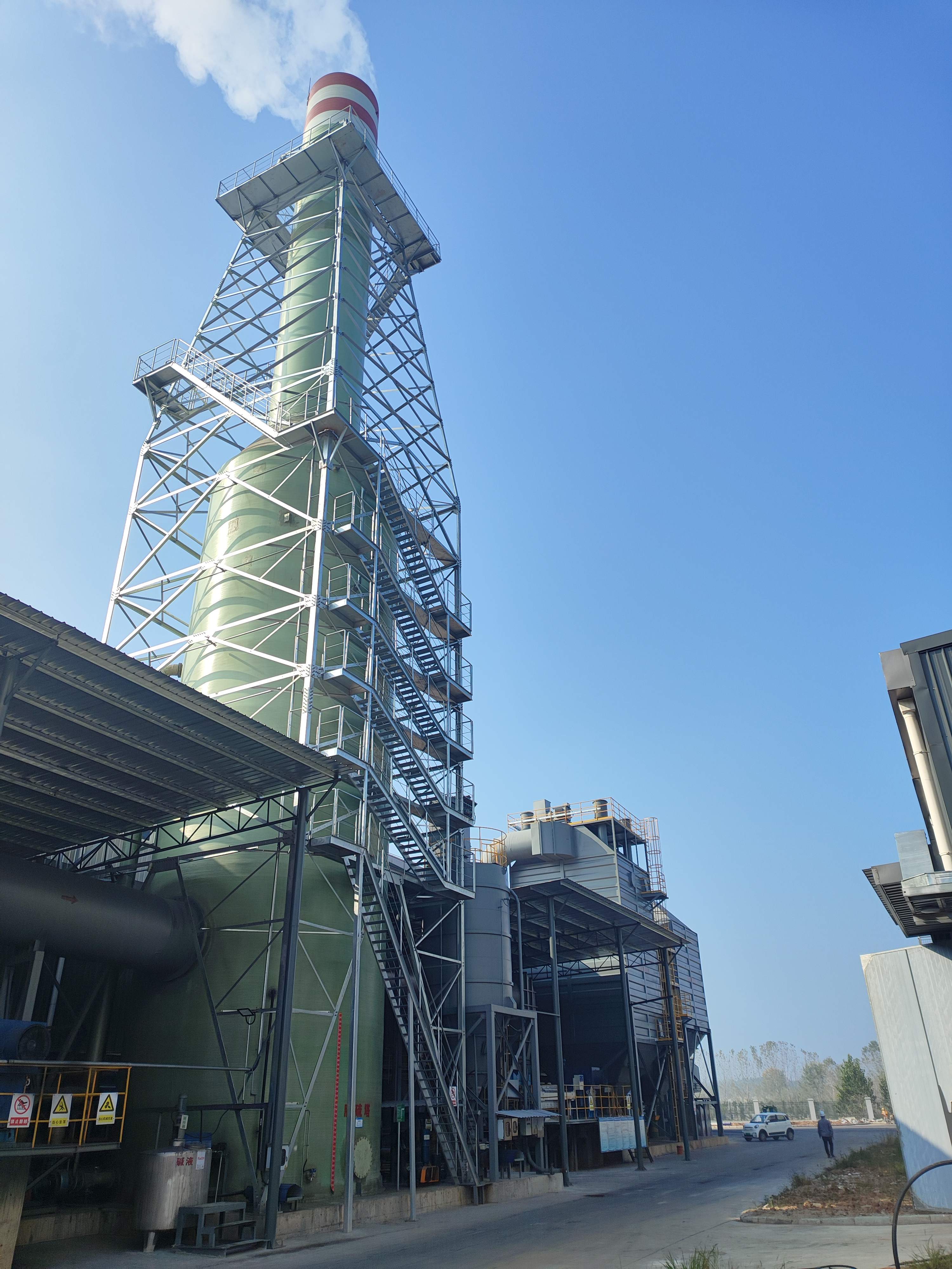 微信圖片_20241111101148 (1).jpg