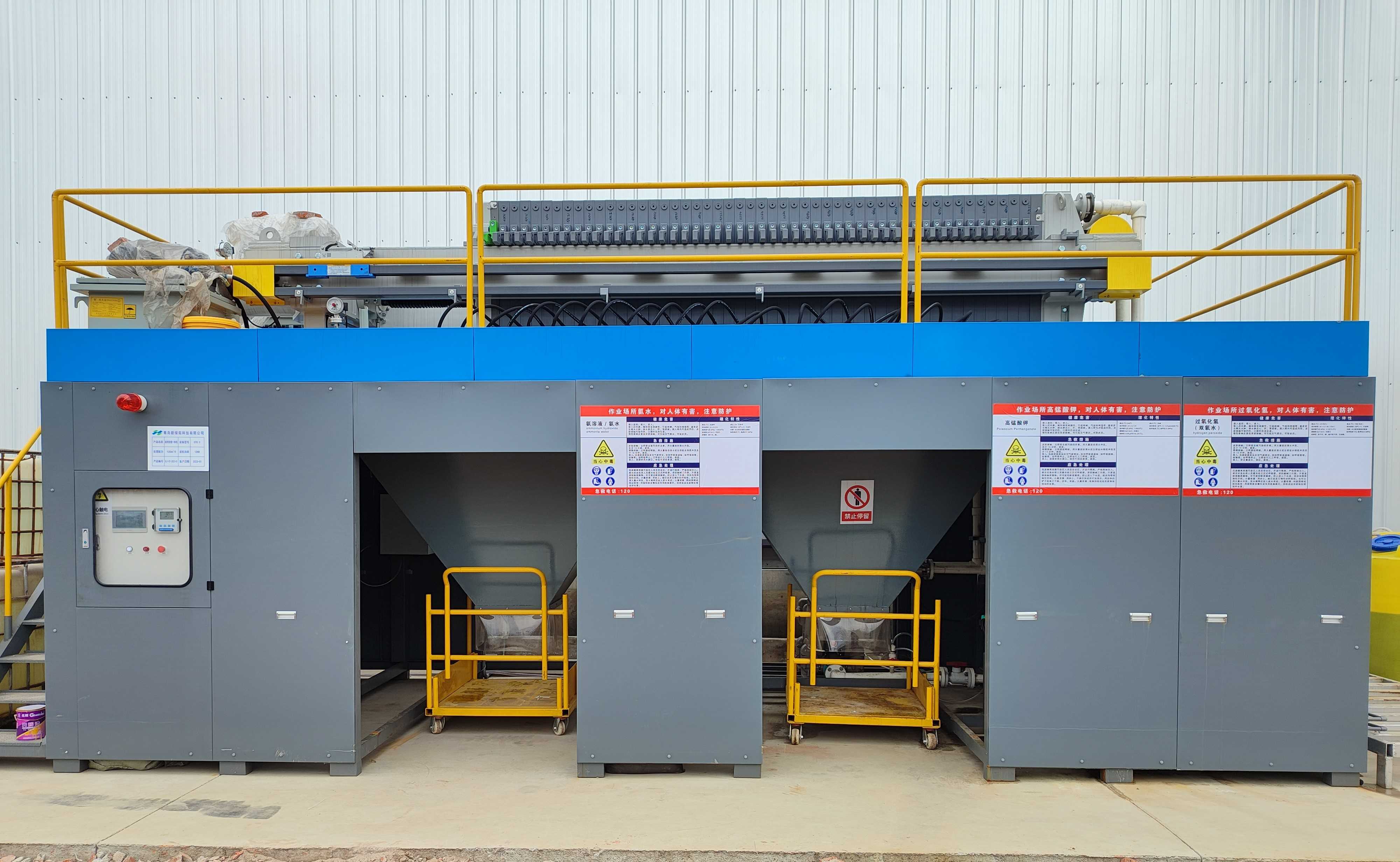 2.揚(yáng)州新鑫除鐵（80m3h） (1).jpg