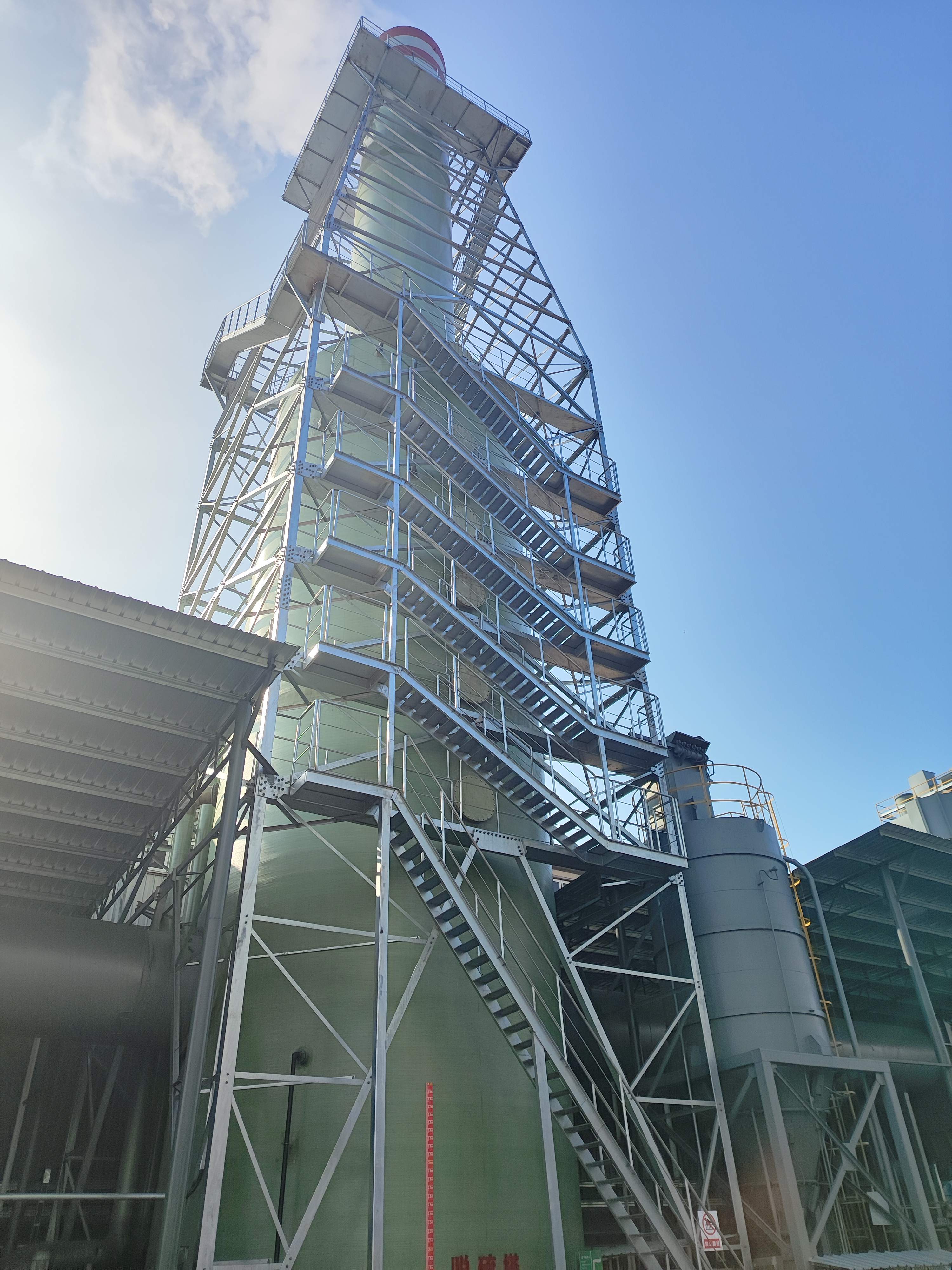 微信圖片_20241111101143 (1).jpg