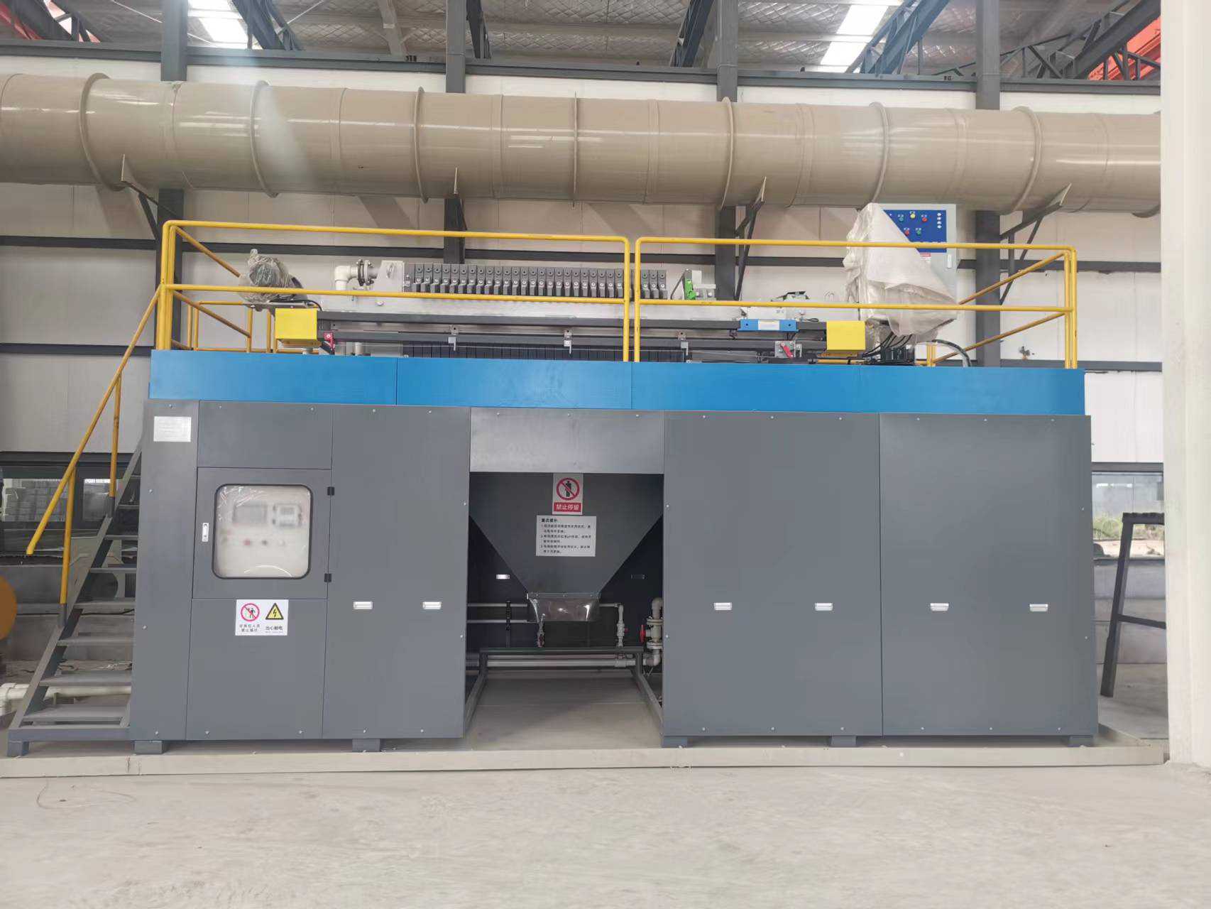 3.臨沂皓輝除鐵（50m3h） (1).jpg