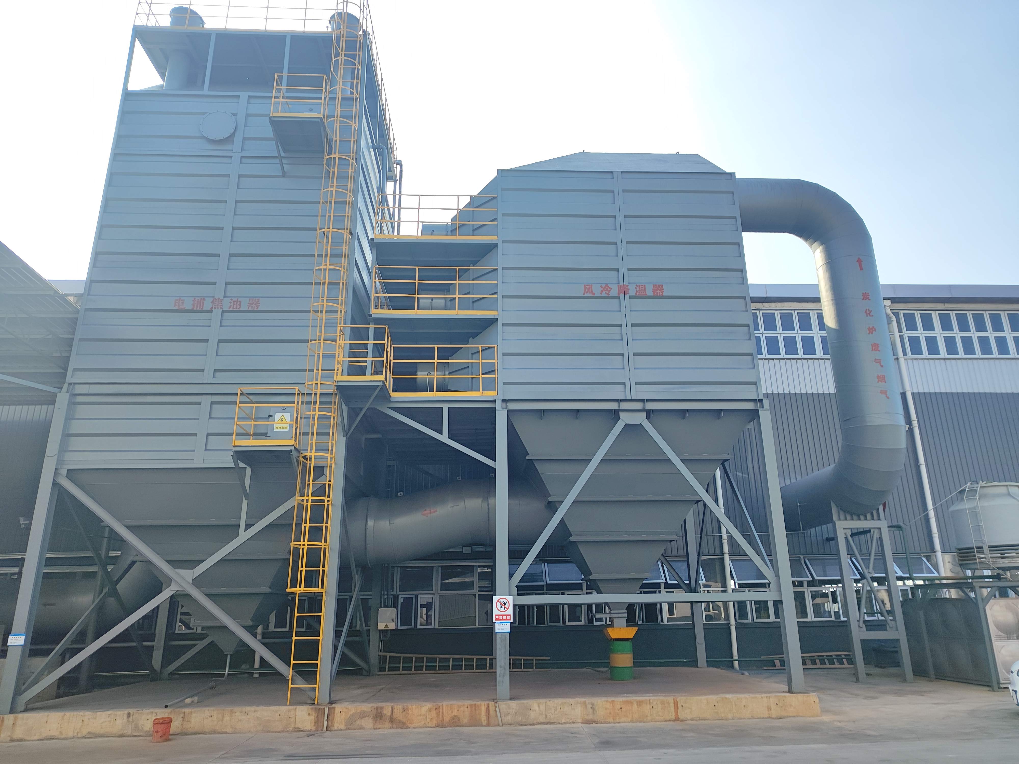 微信圖片_20241111101140 (1).jpg