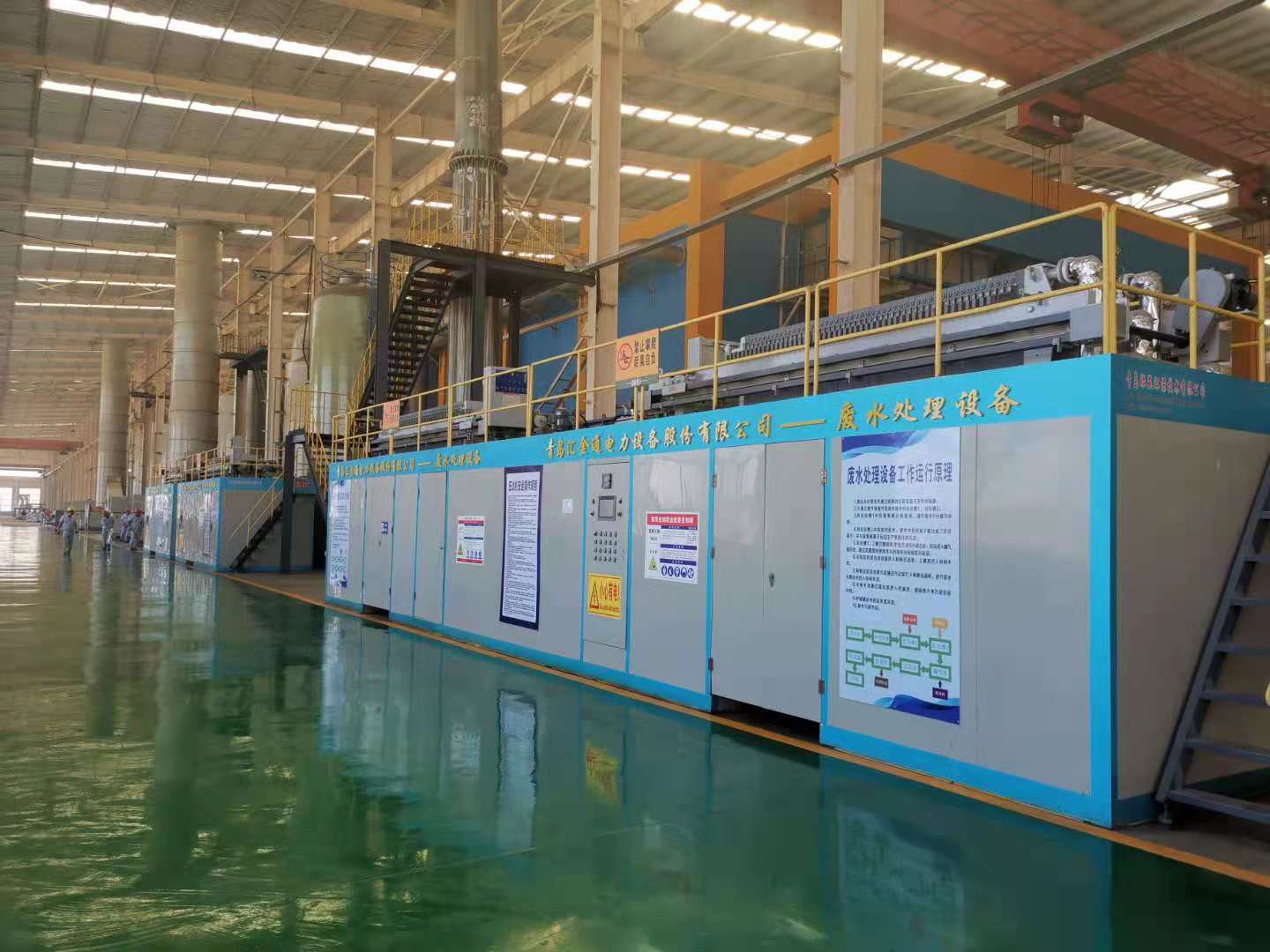 簽訂（國家電網）安徽宏源鐵塔助鍍液自動除鐵設備合同