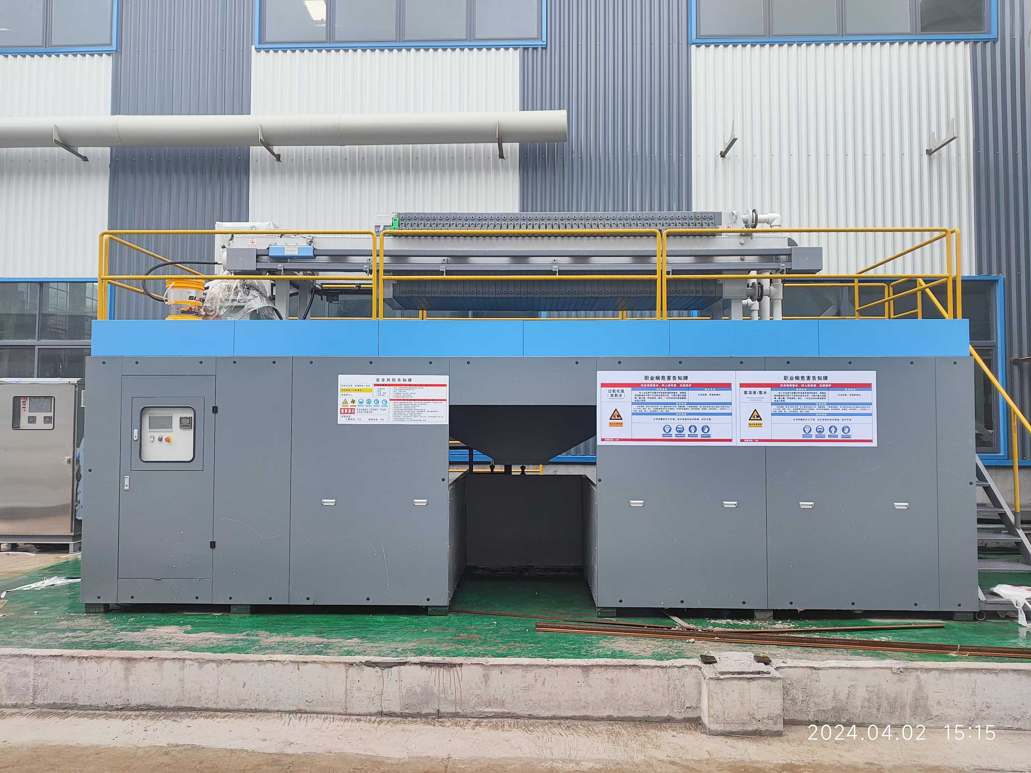 1.揚(yáng)州源新除鐵（50m3h） (1).jpg